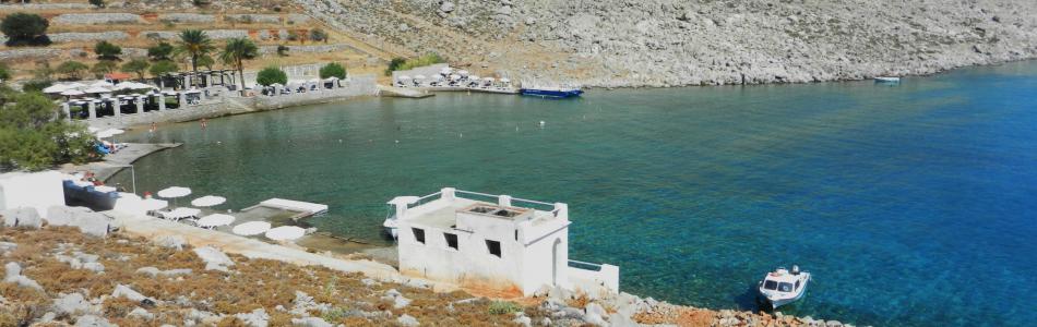 agia_marina_dscn5526.jpg